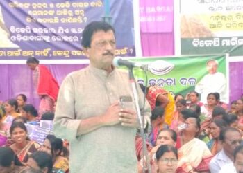 କେନ୍ଦ୍ର ସରକାରଙ୍କ ବିରୋଧରେ ବିଜେଡିର ବିକ୍ଷୋଭ ; ରାଷ୍ଟ୍ରପତି ଙ୍କ ଉଦେଶ୍ୟ ରେ ଦାବିପତ୍ର ପ୍ରଦାନ