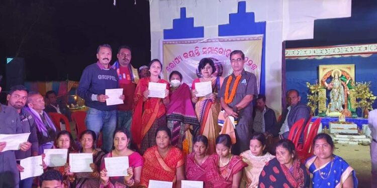 ଉପହାର ପରିବାର ଆନୁକୂଲ୍ୟରେ ୨୭ ଜଣ ଯୁବକଯୁବତୀଙ୍କ ଚକ୍ଷୁଦାନ ପାଇଁ ଚୁକ୍ତିନାମା ସ୍ୱାକ୍ଷରିତ