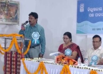 ବରଗଡ଼ : ଜଳର ଅପଚୟ କି ଦୂଷିତ କରାଯାଉ ନଯାଉ ବରଗଡ଼ ଜିଲ୍ଲା ରେ ପାଣି ର ବ୍ୟବହାର ଅଧିକ ଅଟେ