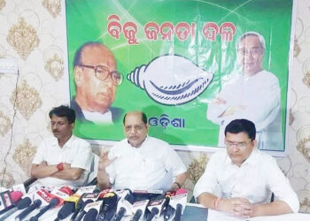 କେନ୍ଦ୍ର ର ଚାଷୀ ବିରୋଧ ନୀତି : ଧାନ ସଂଗ୍ରହ ରେ କେନ୍ଦ୍ର ବଜେଟ ରେ କଟିଲା ୨୦ ହଜାର କୋଟି ଟଙ୍କା -ଚାଉଲ ସଂଗ୍ରହ ୮୦ ଭାଗ କଟିଲା