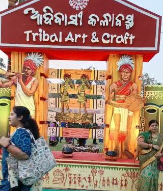 ଆଦିବାସୀ ମେଳା ଓ ସାଂସ୍କୃତିକ ଉତ୍ସବ -୨୦୨୩ ମେଳାରେ କଳାବସ୍ତୁ ପ୍ରଭାଗ