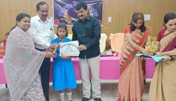 ଭୀମଭୋଇ ସରକାରୀ ଦୃଷ୍ଟିହୀନ ଉଚ୍ଚ ବିଦ୍ୟାଳୟରେ ବାର୍ଷିକ ପୁରସ୍କାର ବିତରଣ ଉତ୍ସବ ପାଳିତ