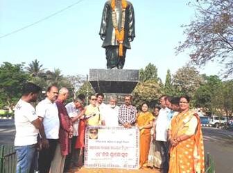ଶ୍ରାଦ୍ଧ ବାର୍ଷିକୀରେ ମହାରାଜା ରାଜେନ୍ଦ୍ର ନାରାୟଣ ସିଂହଦେଓଙ୍କୁ ସଂସ୍କୃତି ବିଭାଗତରଫରୁଶ୍ରଦ୍ଧାଞ୍ଜଳି