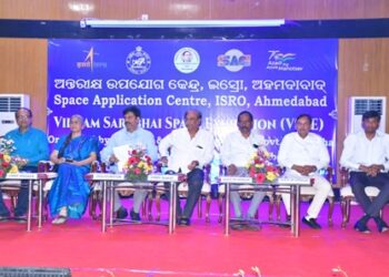 ‘ସ୍ପେସ୍‌ ଅନ୍‌ ହୁଇଲ୍‌’ ପ୍ରଦର୍ଶନୀ ଉଦ୍‌ଘାଟିତ