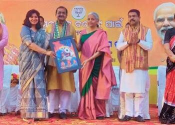 ଅମୃତ କାଳ ବଜେଟରେ ମହିଳା ସଶକ୍ତୀକରଣକୁ ସର୍ବାଧିକ ଗୁରୁତ୍ୱ ଦେଇଛନ୍ତି ମୋଦି ସରକାର : ନିର୍ମଳା ସୀଥାରମଣ