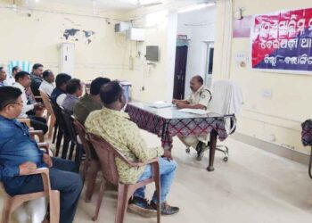 ବେଲପଡା ଥାନାରେ ଆମ ପୁଲିସ ସମିତିର ଗୁରୁତ୍ୱପୂର୍ଣ୍ଣ ବୈଠକ