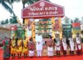 ଆଦିବାସୀ ମେଳା ଓ ସାଂସ୍କୃତିକ ଉତ୍ସବ – ୨୦୨୩ ମାନ୍ୟବର ମୁଖ୍ୟମନ୍ତ୍ରୀଙ୍କ ଦ୍ୱାରା ଉଦ୍‌ଘାଟିତ