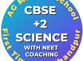 ରଣପୁର ଅସୁରକୁମାରୀ ପୀଠରେ ସମିତିସଭ୍ୟ ଓ ସଭ୍ୟା ଙ୍କୁ ମେଳି କଲେ – ବ୍ଲକ ଉପାଧ୍ୟକ୍ଷ ଲଣ୍ଡା