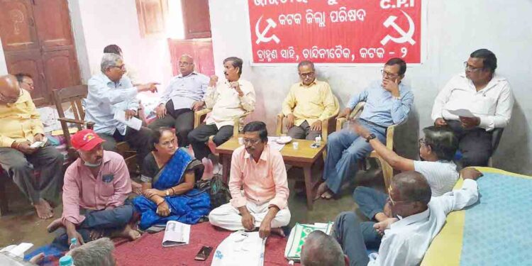 ସିପିଆଇ କଟକ ନଗର କମିଟିର ବୈଠକ