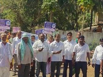 ନୂଆଗାଁ ବ୍ଲକ୍ ରେ ପଞ୍ଚାୟତସ୍ତରୀୟ କେନ୍ଦ୍ର ବିରୋଧୀ ଗଣ ବିକ୍ଷୋଭ
