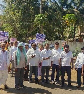 ନୂଆଗାଁ ବ୍ଲକ୍ ରେ ପଞ୍ଚାୟତସ୍ତରୀୟ କେନ୍ଦ୍ର ବିରୋଧୀ ଗଣ ବିକ୍ଷୋଭ
