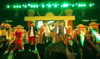 ପଞ୍ଚୁପାଣ୍ଡବ ମହୋତ୍ସବ ଦ୍ଵିତୀୟ ସଂନ୍ଧ୍ୟା ସମ୍ବଲପୁରୀ ଗୀତ ରେ ନାଚିଲେ ଦଶପଲ୍ଲା ବିଧାୟକ