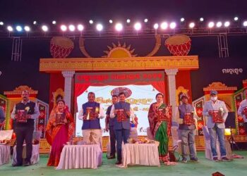 ପଞ୍ଚୁପାଣ୍ଡବ ମହୋତ୍ସବ ଉଦଯାପିତ ପୁରୀ ରଙ୍ଗଶାଳା ଏବଂ ଶିବାନୀ ଙ୍କ ନୃତ୍ୟରେ ଝୁମିଲେ ଦର୍ଶକ
