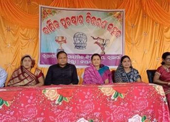 ନୂଆଗାଁ ଉଚ୍ଚ ମାଧ୍ୟମିକ ବିଦ୍ୟାଳୟ ରେ ବାର୍ଷିକ ପୁରସ୍କାର ବିତରଣ ଉତ୍ସବ