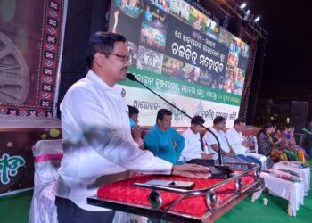 ପ୍ରଥମ ରାଜ୍ୟ ସ୍ତରୀୟ କ୍ଷୁଦ୍ର ସଚେତନତାଧର୍ମୀ କ୍ଷୁଦ୍ର ଚଳଚିତ୍ର ମହୋତ୍ସବ ଚମକ ଉଦଯାପିତ