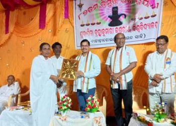 ୮୭ ତମ ତ୍ରିମୂର୍ତ୍ତି ଶିବ ଜୟନ୍ତୀ କାର୍ଯ୍ୟକ୍ରମ ରେ ଯୋଗଦେଲେ ଦଶପଲ୍ଲା ବିଧାୟକ