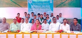 ଭୁବନ ବ୍ଲକ ଧଳପଡା ପଂଚାୟତ ରେ ପାଣି ପଂଚାୟତ ପାଳିତ : ରେଙ୍ଗାଳି ବାମ କେନାଲ, ଡୁବୁରି, ଯାଜପୁର ଆନୁକୂଲ୍ୟରେ ଓ ଜଳ ସଂପଦ ବିଭାଗ