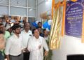  ଫୁଲବାଣୀ ମୁଖ୍ୟ ଚିକିତ୍ସାଳୟ ରେ କନ୍ଧମାଳ ସଂସାଦ ଉଦଘାଟନ କଲେ 24 ×7 CT Scan ସେବା