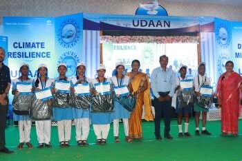 ୨୯୮ ଛାତ୍ରଛାତ୍ରୀଙ୍କୁ ଜ୍ୟୋତି ଫେଲୋସିପ୍‌ରେ ସମ୍ମାନିତ କରିଛି ଟାଟା ଷ୍ଟିଲ ଫାଉଣ୍ଡେଶନ ସ୍ଥାନୀୟ ସମୁଦାୟଗୁଡିକର ସଫଳତାକୁ ବର୍ଣ୍ଣନା କରୁଛି ଉଡାନ୍ ୨୦୨୩