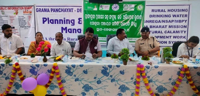 ଡେଙ୍ଗାଶଖାଲ ପ୍ରଶାସନର ଯୁଗ୍ମ ଅଭିଯୋଗ ଶୁଣାଣି