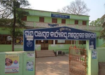 ଗ୍ରୀଷ୍ମ ଋତୁ ପୂର୍ବରୁ ପାଣି ପାଇଁ ହାହାକାର, ଫେଲ୍ ମାରିଛି ବସୁଧା ଯୋଜନା