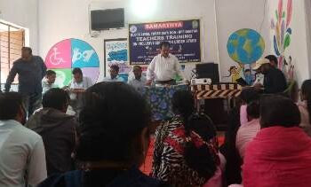 ଆର,ଉଦୟଗିରି : ସାମର୍ଥ୍ୟ ତାଲିମ୍ ଶିବିର