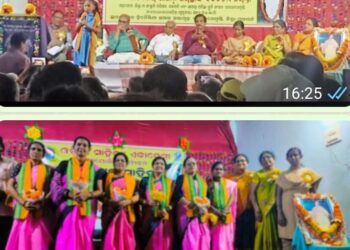 ପାରଳାଖେମୁଣ୍ଡି ଠାରେ ନାଟ୍ୟକାରଆପନ୍ନl ପରିଚ୍ଛାଙ୍କ ୧୪୫ତମ ଜୟନ୍ତୀ ଉତ୍ସବ