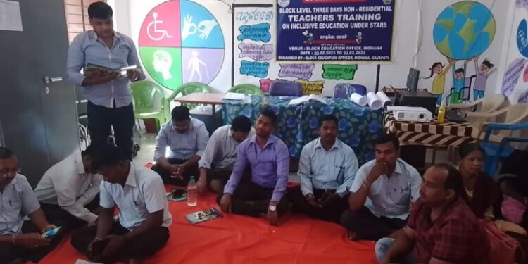 ସାମର୍ଥ୍ୟ ଶିକ୍ଷକ ତାଲିମ୍ ଶିବିର ଉଦଯାପିତ