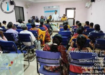ଖଜୁରୀପଦା ଠାରେ କୃଷକ ସଚେତନତା କାର୍ଯ୍ୟକ୍ରମ ଅନୁଷ୍ଠିତ