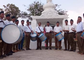 ରାଷ୍ଟ୍ରୟ ସ୍ବୟଂସେବକ ସଂଘର ଘୋଷ ଦିବସ