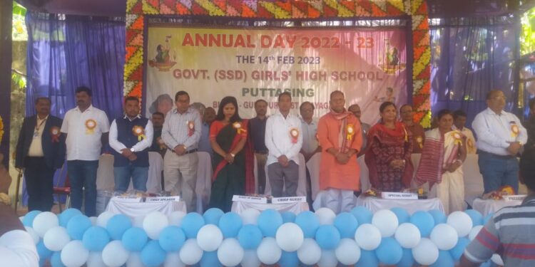 ଫୁଟ୍ଟାସିଂଙ୍ଗ୍ ବାଳିକା ବିଦ୍ୟାଳୟ ବାର୍ଷିକ ଉତ୍ସବ 2022-223