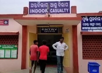 ଆର ଉଦୟଗିରି ବ୍ଳକ ଅନ୍ତର୍ଗତ ବେତାର ସିଂ ଗ୍ରାମରେ ଘଟିଛି ଏକ ଅଭାବନୀୟ ଘଟଣା ଜେନେରେଟର୍ ଧୂଆଁ ହେଲା କାଳ : ଶ୍ୱାସରୁଦ୍ଧ ହୋଇ ଦୁଇ ଜଣଙ୍କ ମୃତ୍ୟୁ