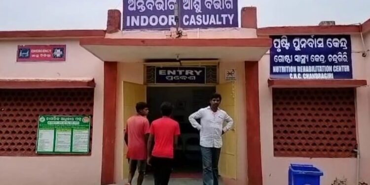 ଆର ଉଦୟଗିରି ବ୍ଳକ ଅନ୍ତର୍ଗତ ବେତାର ସିଂ ଗ୍ରାମରେ ଘଟିଛି ଏକ ଅଭାବନୀୟ ଘଟଣା ଜେନେରେଟର୍‌ ଧୂଆଁ ହେଲା କାଳ : ଶ୍ୱାସରୁଦ୍ଧ ହୋଇ ଦୁଇ ଜଣଙ୍କ ମୃତ୍ୟୁ