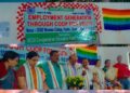 ସମବାୟ ମାଧ୍ୟମରେ ଯୁବ ସଚେତନତା ଶିବିର