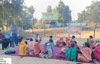 କୁଲତା ଯୁବ ଶକ୍ତି କଳାହାଣ୍ଡିର ସାଙ୍ଗଠନିକ ବୈଠକ