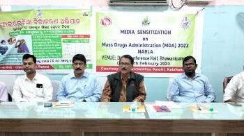କଳାହାଣ୍ଡି ଜିଲ୍ଲାରେ ଫାଇଲେରିଆ ନିରାକରଣ ଅଭିଯାନ ସମ୍ପର୍କିତ ଖବର ଦାତା ସମ୍ମିଳନୀ