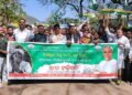 କେନ୍ଦ୍ର ସରକାରଙ୍କ ଟାଳଟୁଳ ନୀତିକୁ ବିରୋଧ କରି ବାଲିଗୁଡ଼ାରେ ବିଜେଡ଼ିର ରଣ ହୁଙ୍କାର