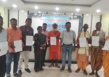 ମୁଖ୍ୟମନ୍ତ୍ରୀ କଳାକାର ସହାୟତା ରାଶି ପ୍ରଦାନ ପତ୍ର ପ୍ରଦାନ : ନିରାଶ ହେଲେ ବହୁ ବରିଷ୍ଠ ପ୍ରତିଭାବାନ କଳାକାର