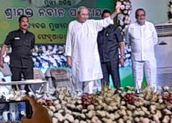 ମୁଖ୍ୟମନ୍ତ୍ରୀଙ୍କ କୋରାପୁଟ ଜିଲ୍ଲା ଗସ୍ତ : ଜୟପୁର ସ୍ବୟଂଶାସିତ ମହାବିଦ୍ୟାଳୟର ପ୍ଲାଟିନମ୍ ଉତ୍ସବରେ ମୁଖ୍ୟ ଅତିଥି ଭାବେ ଯୋଗଦେଲେ