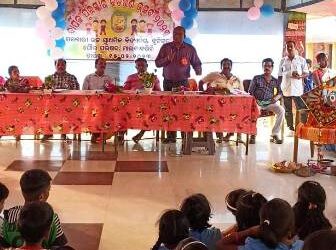 ବୁଟିଗୁଡା ଉଚ୍ଚ ପ୍ରାଥମିକ ବିଦ୍ୟାଳୟର ବାର୍ଷିକ ଉତ୍ସବ ପାଳିତ