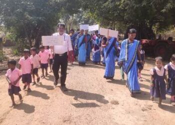 କୁଷ୍ଠରୋଗ ସଚେତନତା ଦିବସ କାର୍ଯ୍ୟକ୍ରମ ଅନୁଷ୍ଠିତ ହୋଇଯାଇଛି