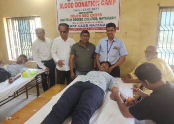 ନୟାଗଡ଼ ରୋଟାରୀ କ୍ଲବ : ରକ୍ତଦାନ ଶିବିର – ୩୭ ୟୁନିଟ ରକ୍ତ ସଂଗ୍ରହ