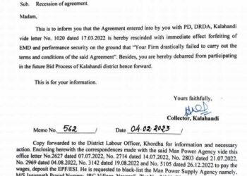 ବ୍ଲାକ ଲିଷ୍ଟେଡ଼ ହେଲା ଠିକାଦାରୀ ଠିକା ସଂସ୍ଥା : ସମାଜ ସେବୀ ଙ୍କ କଳା ଦୁନିଆର ଖୋଲୁଛି ଗୁମର