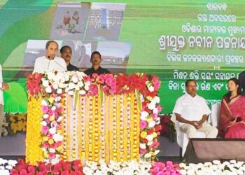 ପଦ୍ମପୁର ସଭା ରେ ମୁଖ୍ୟମନ୍ତ୍ରୀ ଶ୍ରୀ ନବୀନ ପଟନାୟକ ଙ୍କ ଅଭିଭାଷଣ