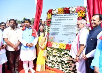 ଜାତୀୟ ପତାକା ଭାରତର ଆତ୍ମା : ରାଜ୍ୟପାଳ ପ୍ର.ଗଣେଶୀ ଲାଲ