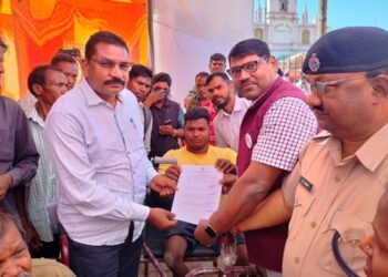 ଖବର ପ୍ରସାରଣ ପରେ ମେଣ୍ଟା କୁ ସରକାରୀ ସହାୟତା ପ୍ରଦାନ