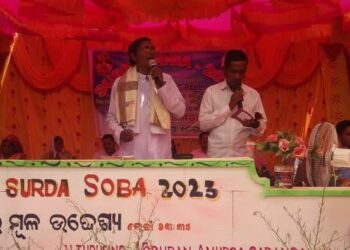 କରଞ୍ଜସିଂ ଏରିଆ 73 ତମ ବାର୍ଷିକ ମହା ସଭା ଅନୁଷ୍ଠିତ