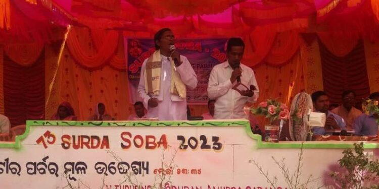 କରଞ୍ଜସିଂ ଏରିଆ 73 ତମ ବାର୍ଷିକ ମହା ସଭା ଅନୁଷ୍ଠିତ