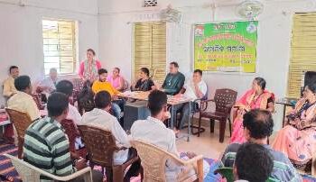ପରିମଲ ଗ୍ରାମ ପଞ୍ଚାୟତରେ ଏକ ଗ୍ରାମ ସଭା ବୈଠକ ଅନୁଷ୍ଠିତ ହୋଇଛି