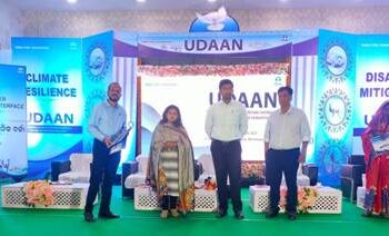 ଟାଟା ଷ୍ଟିଲ୍ ଫାଉଣ୍ଡେସନ୍‌ର ଉଡାନ୍ ୨୦୨୩ରେ କୃଷକ ଓ ବୈଜ୍ଞାନିକଙ୍କ ସମାବେଶ, କୃଷିରେ ନବସୃଜନ ଉପରେ ଆଲୋଚନା